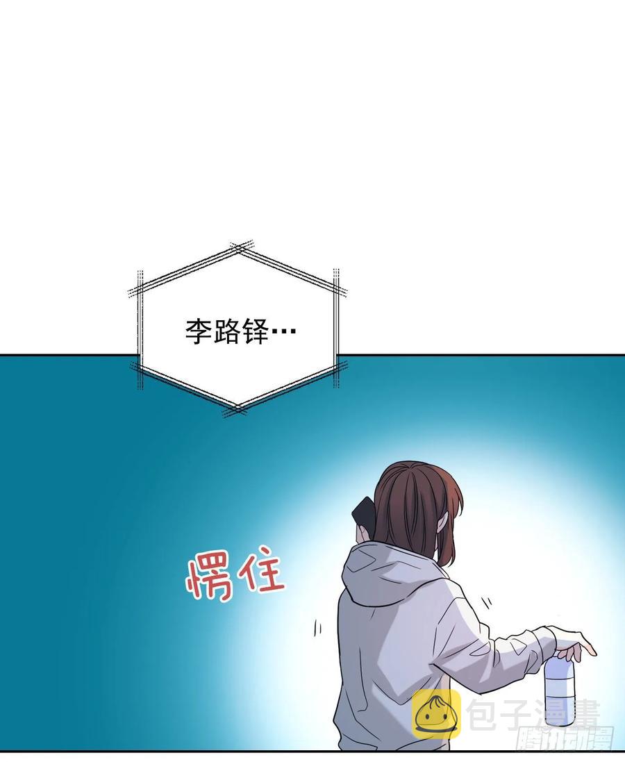 76.游戏即将开始25