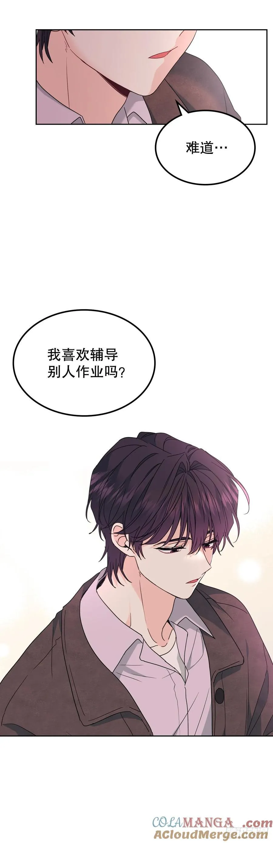 209.等待39