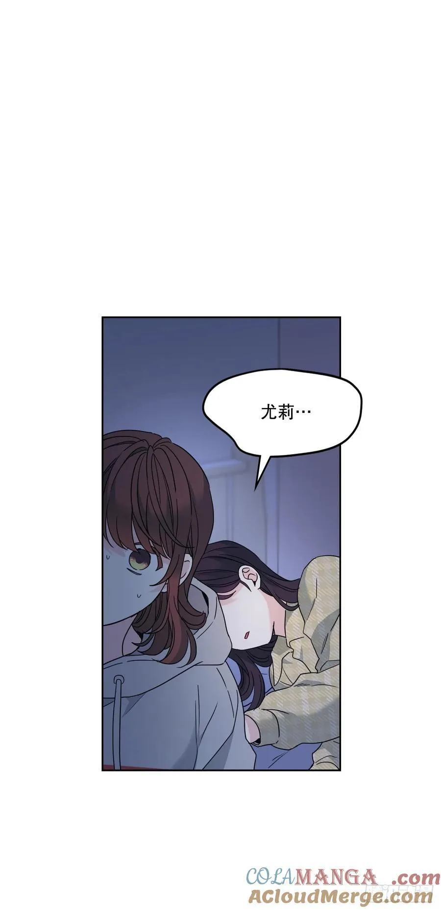 211.欢迎回来12