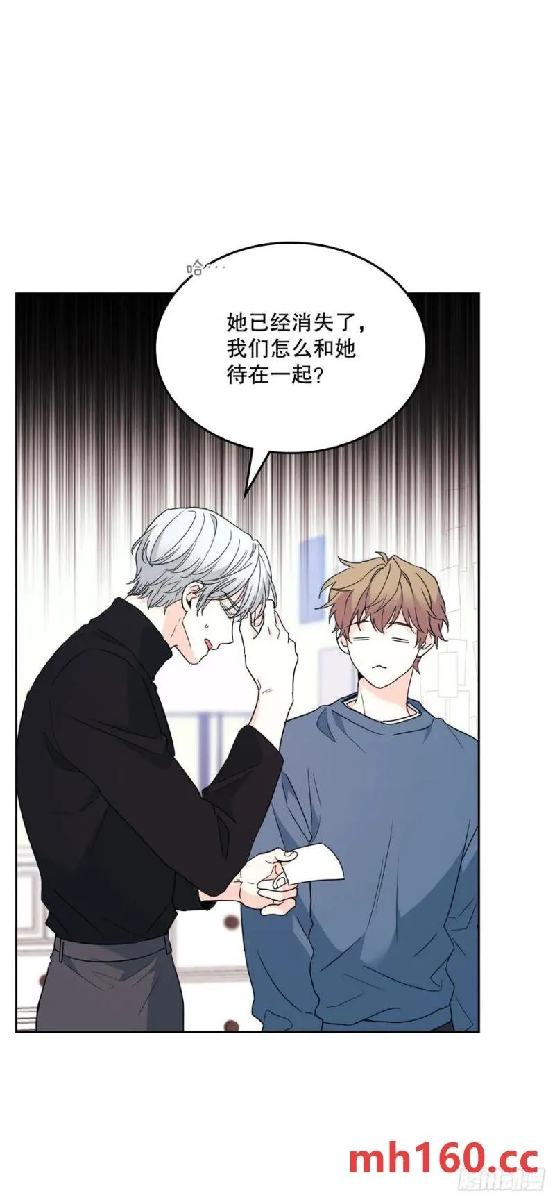 207.各方的探索32