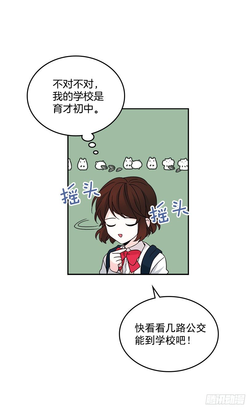 2.受难时代开始了33