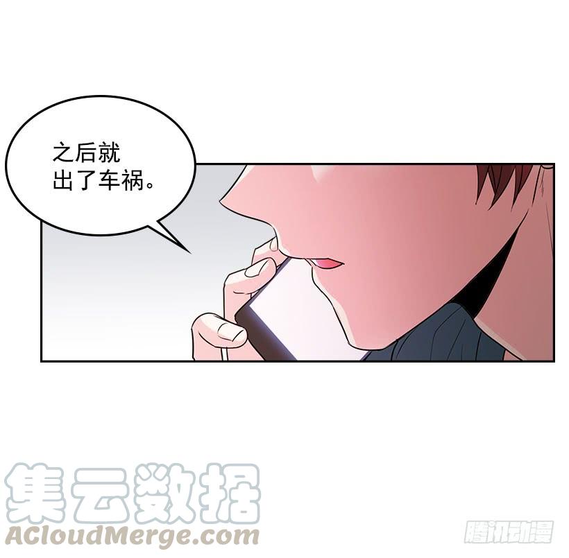 23.你们都消失了45