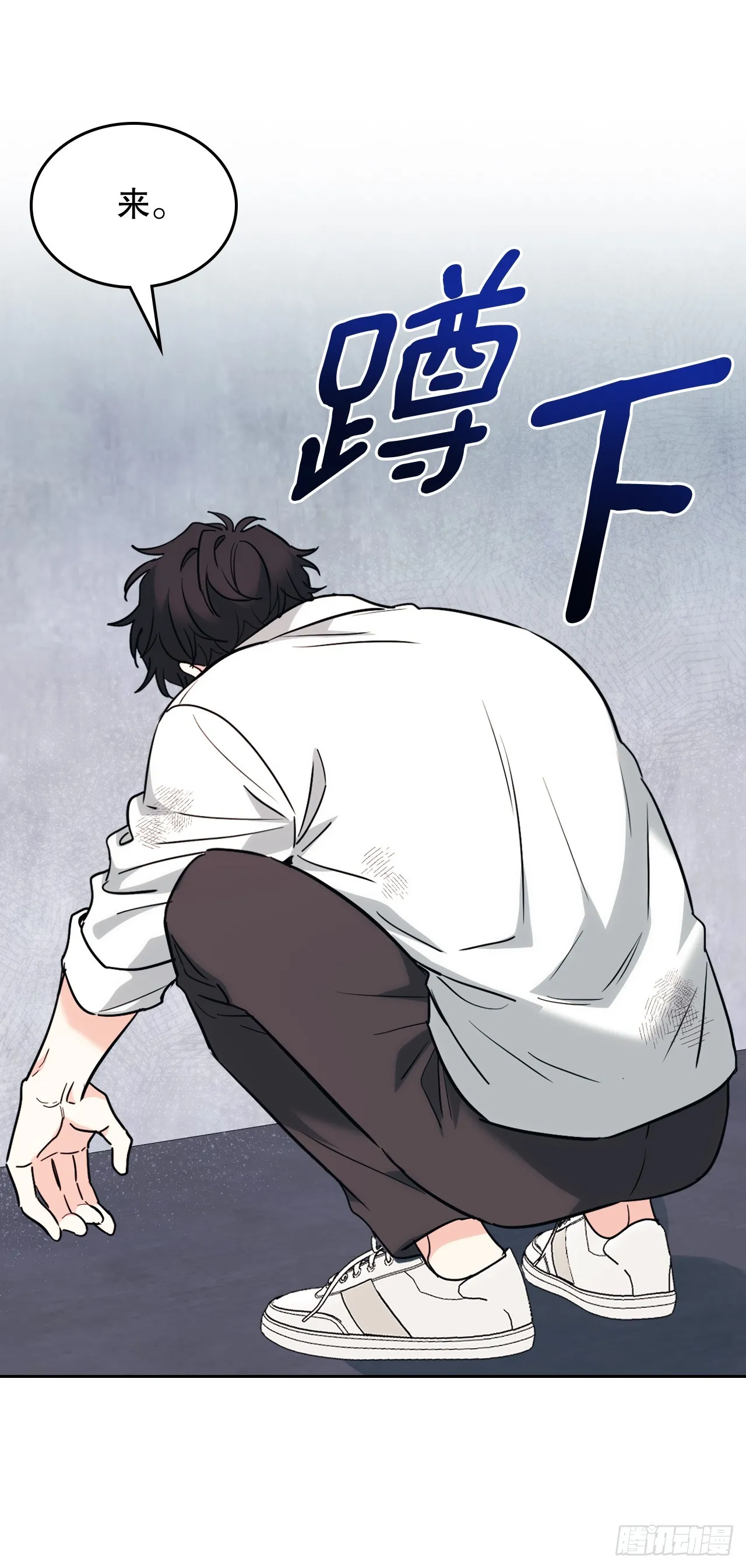 176.校霸的辛酸22