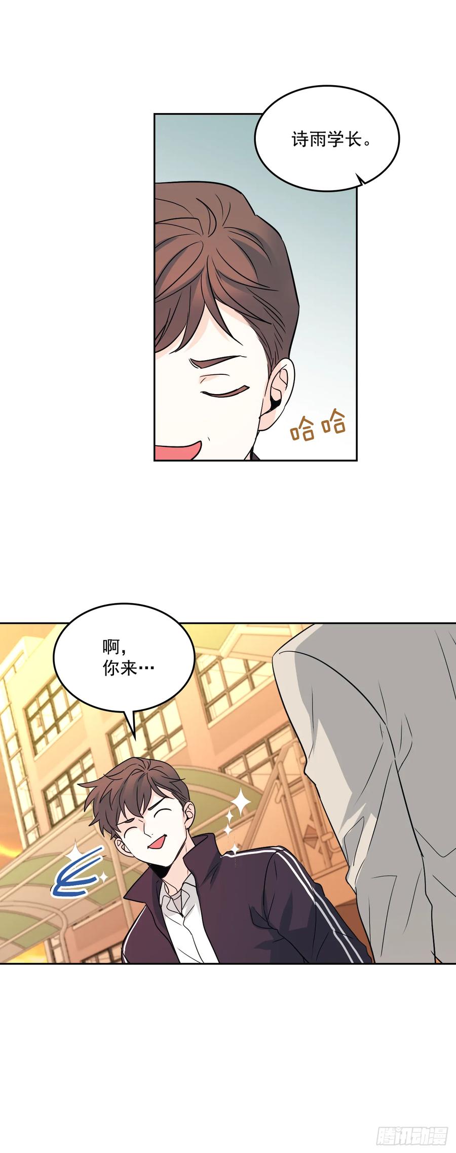 63.简单的运动9