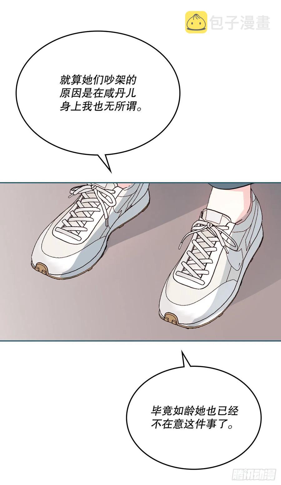 124.盛装打扮53