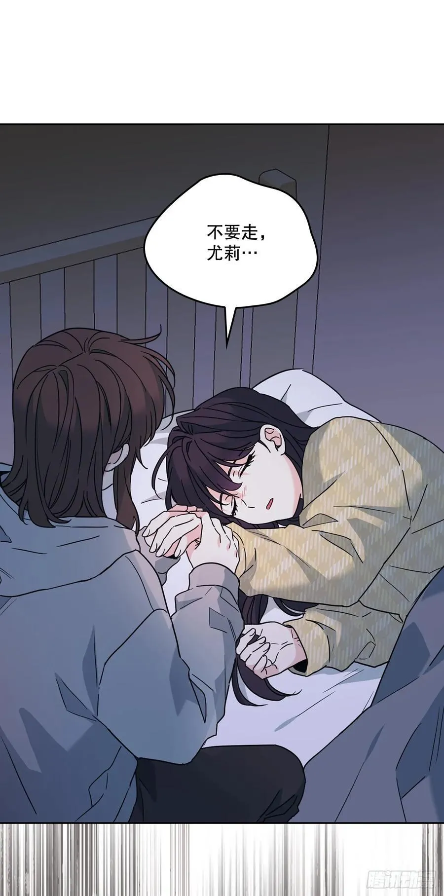211.欢迎回来5
