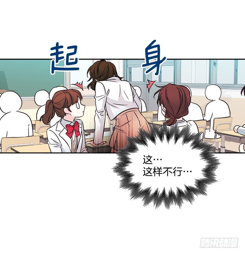 5.唯一的好朋友6