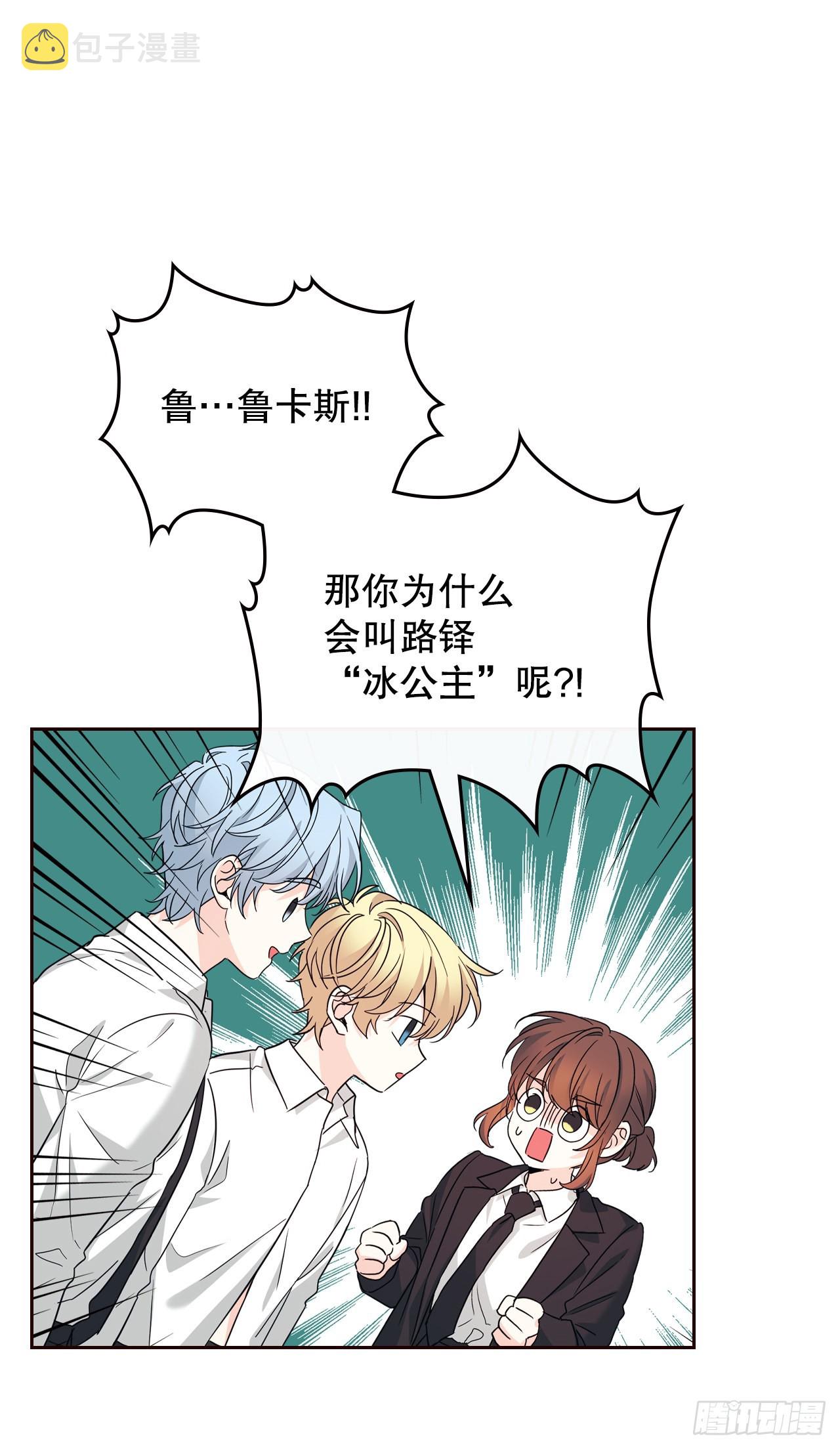 157.难以置信22