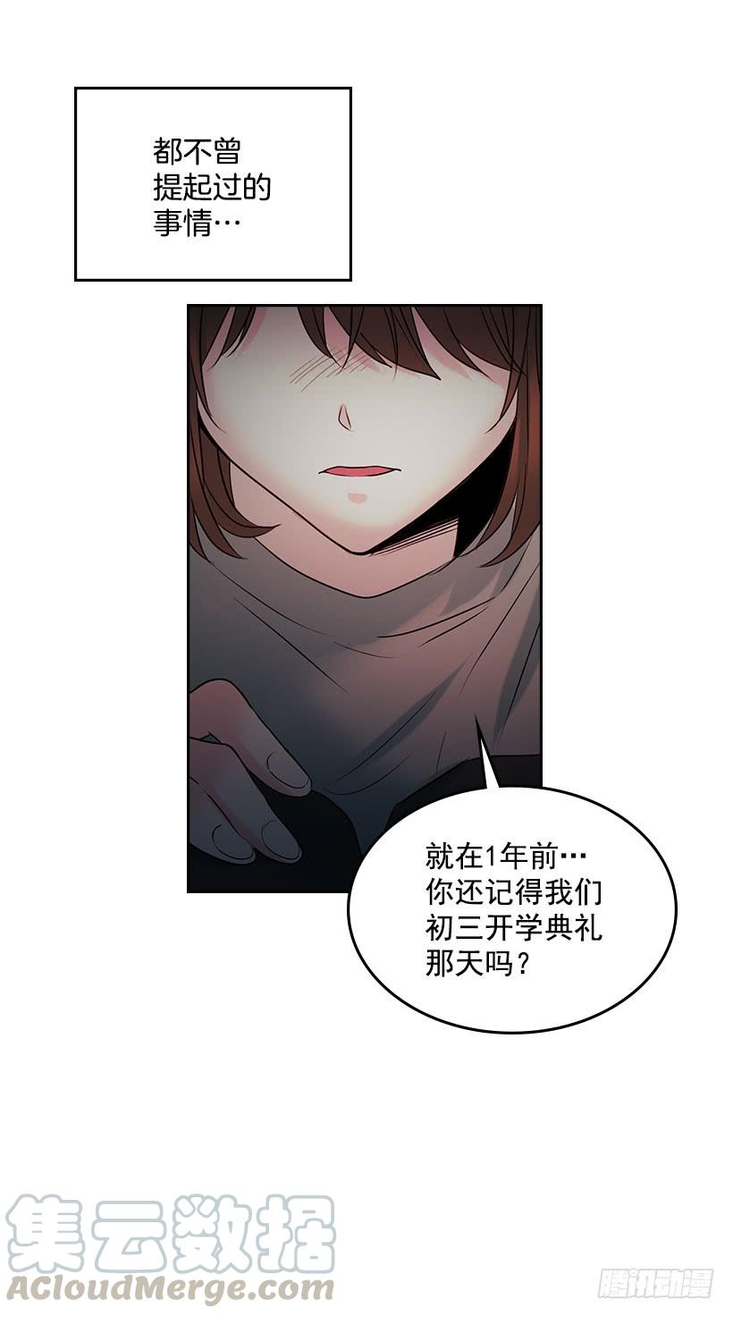 24.我们家没有这个人5