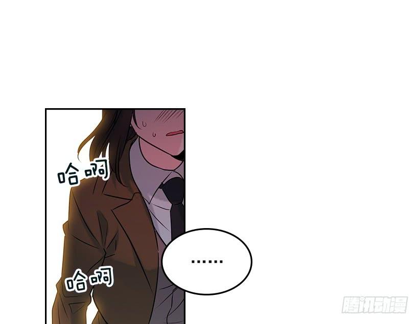25.到底在哪里？16