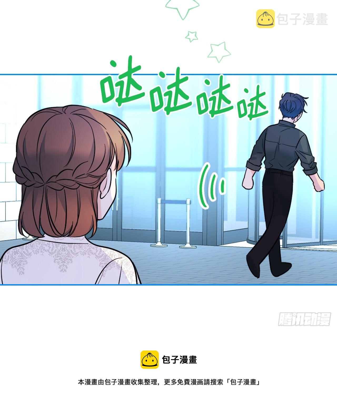 137.变化60
