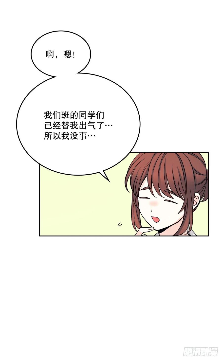 103.解决方法41