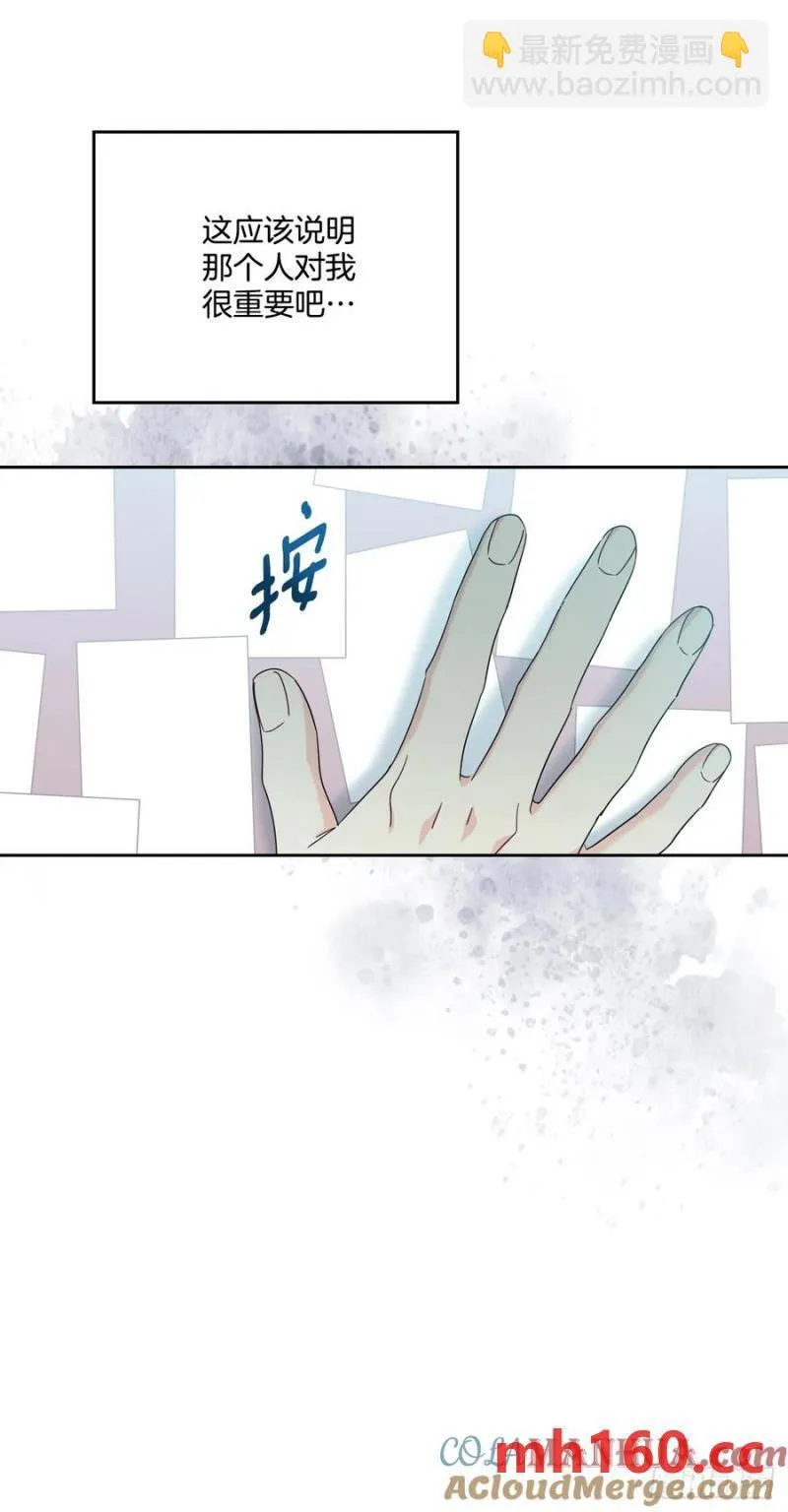 206.网络小说9