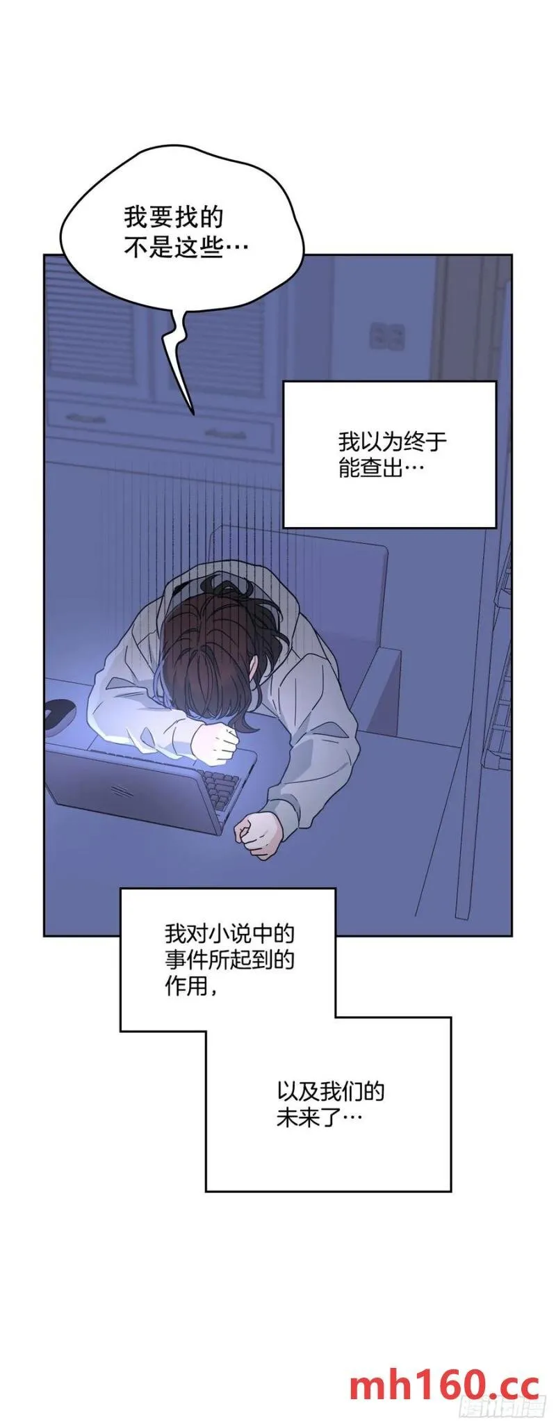 207.各方的探索47