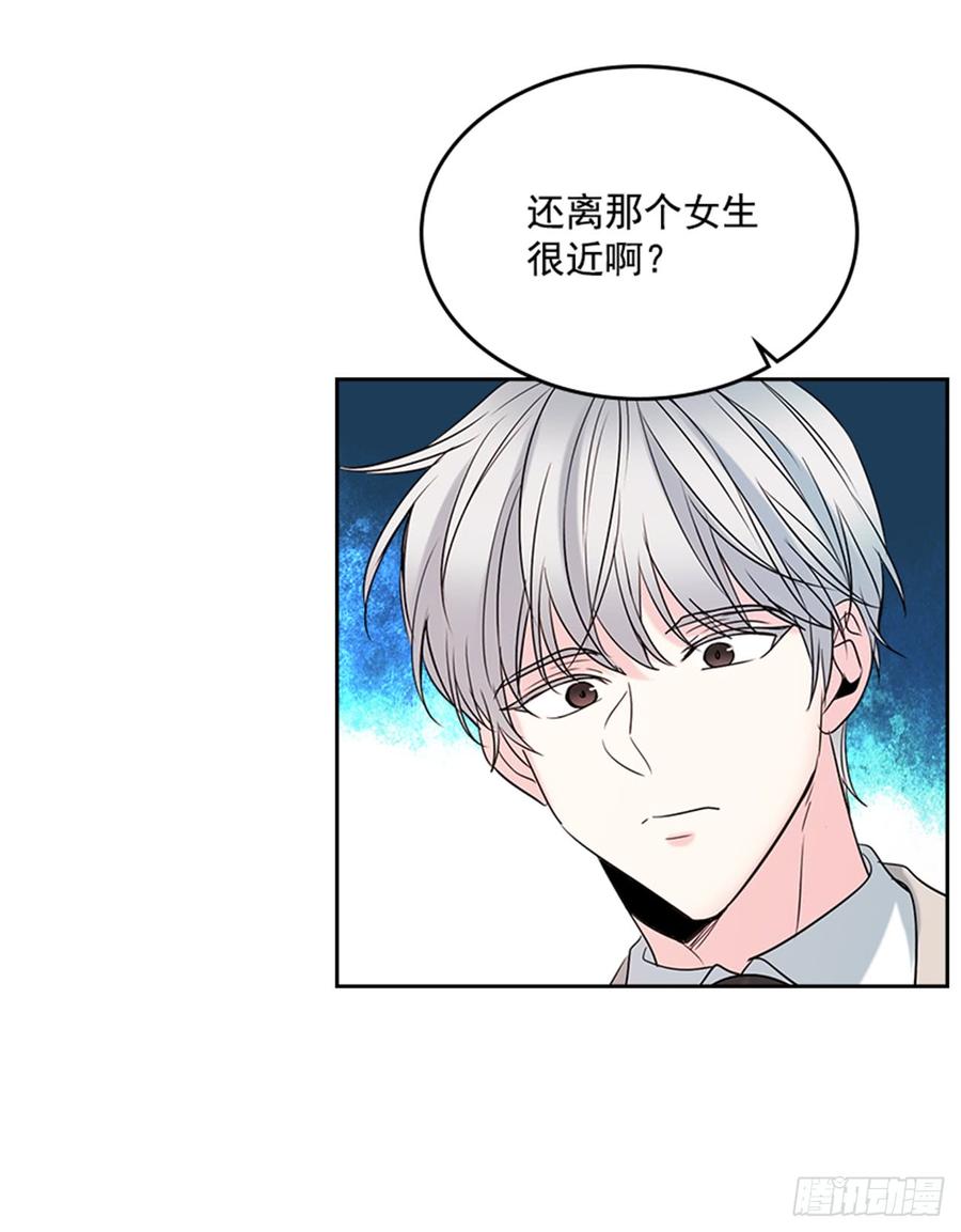 34.休想让我上当49