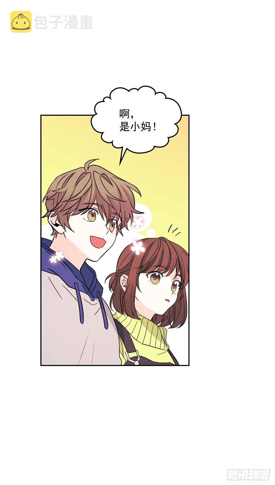 66.我要学习！22