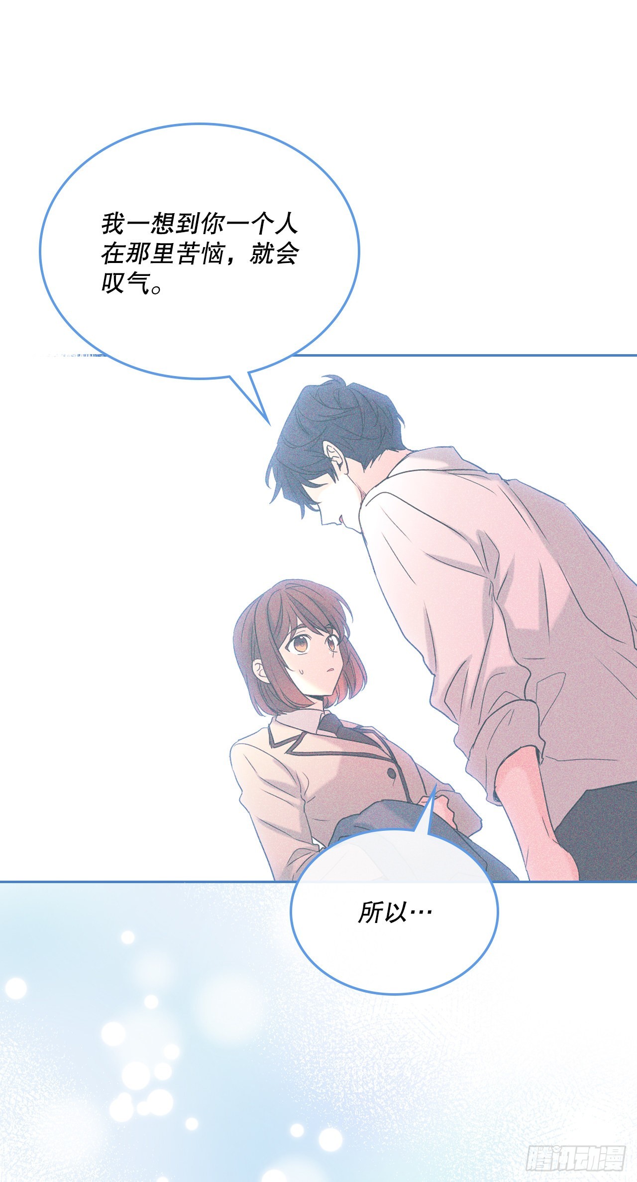 160.支持22