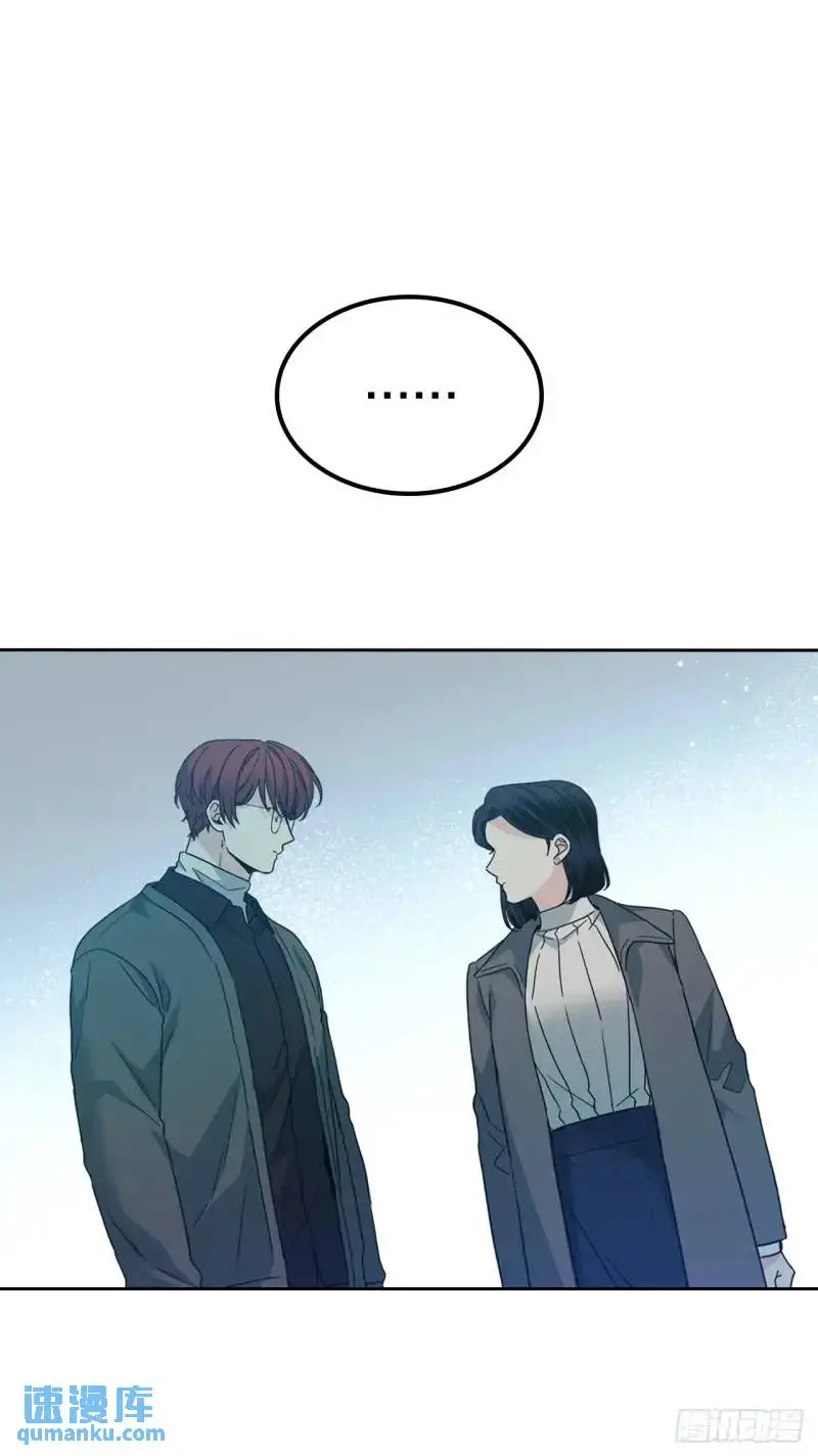 195.微笑面具37