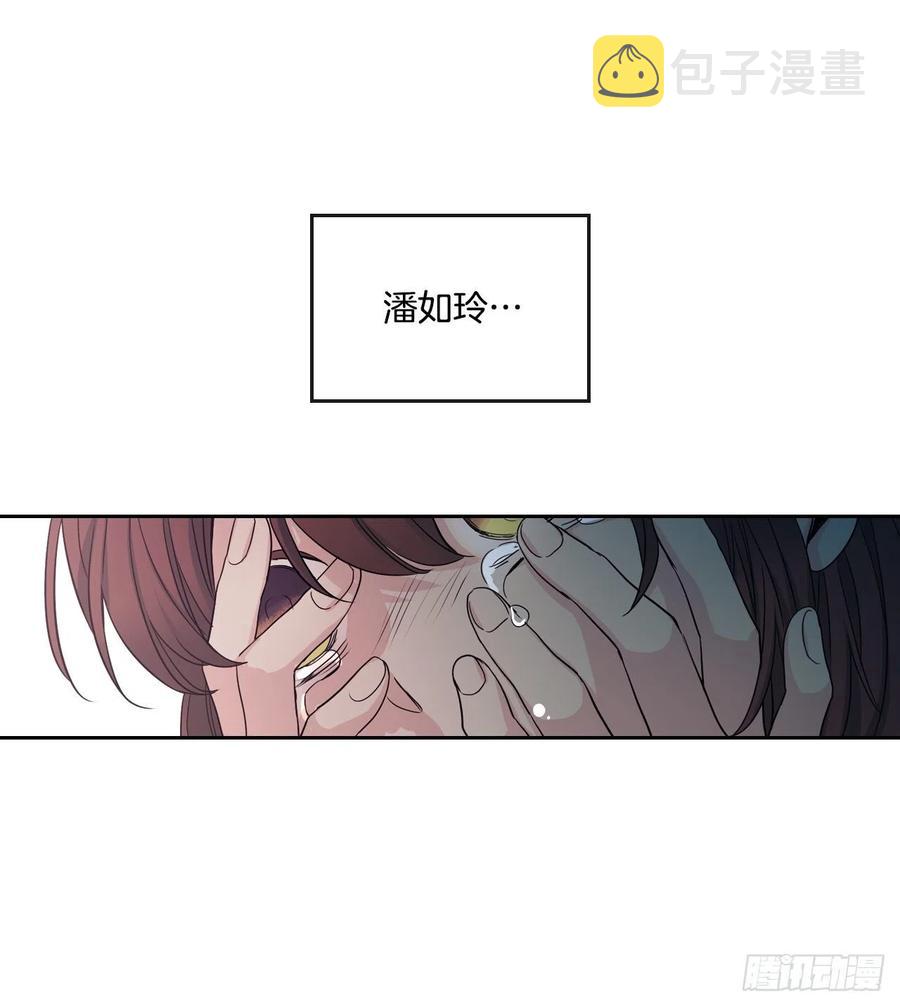 91.不想再见到你了35
