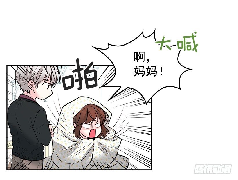 7.网络小说开始42