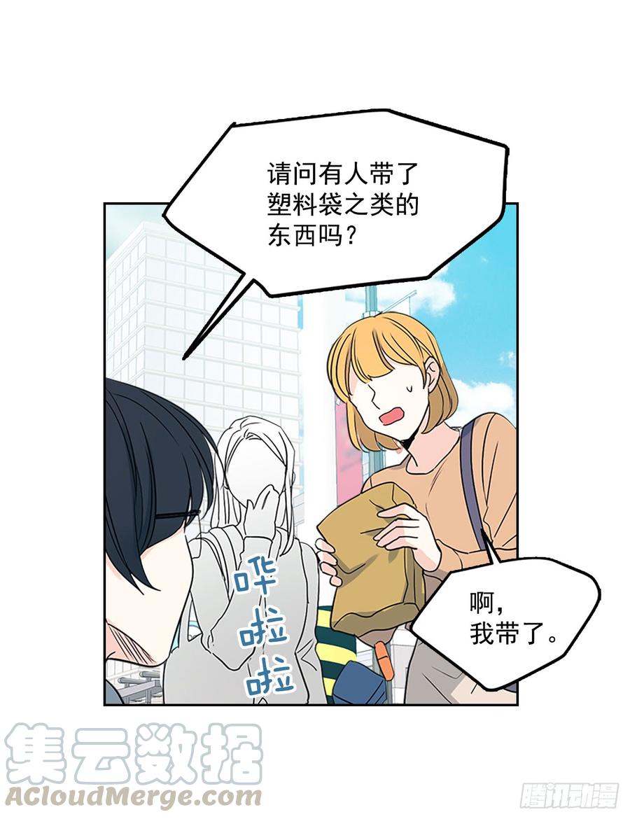50.第二季开篇25