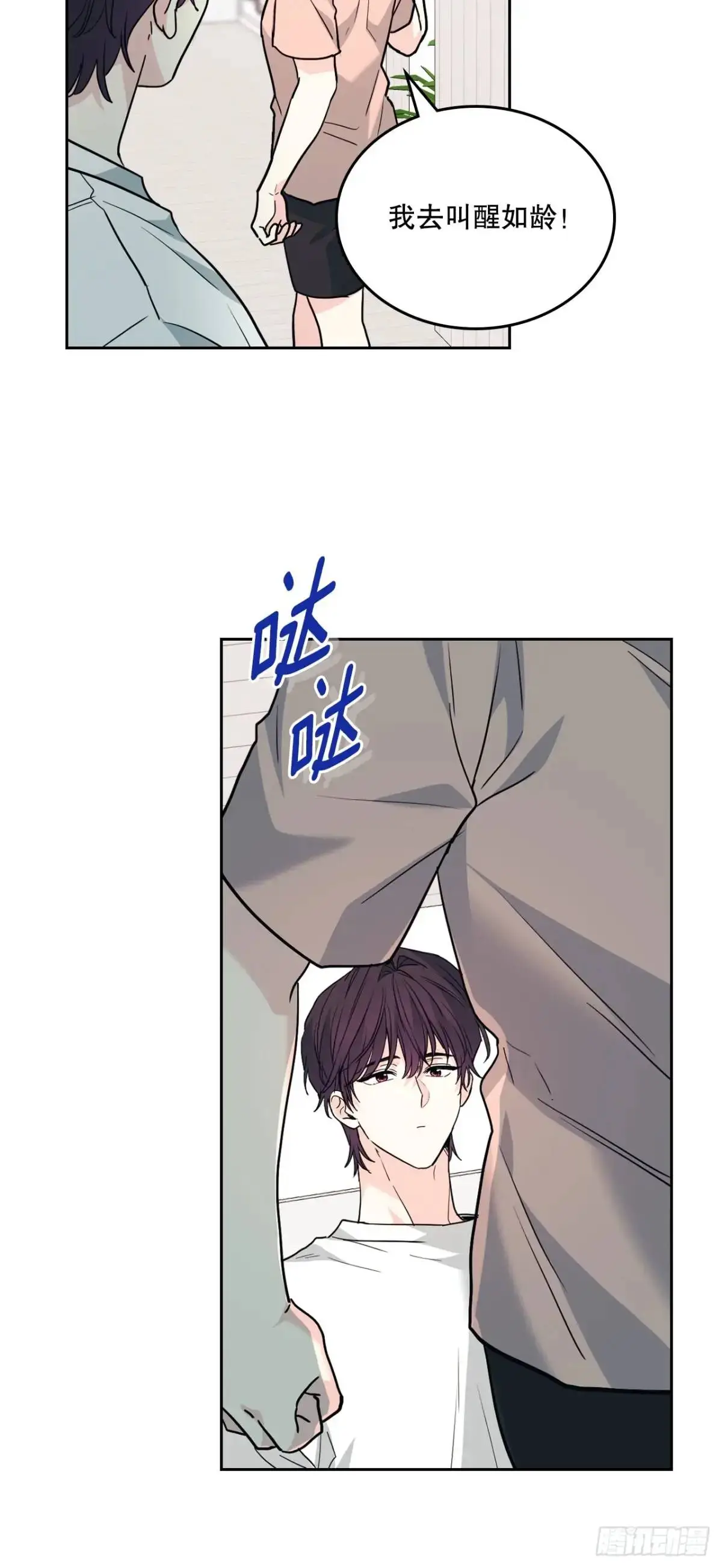 192.窗户纸12