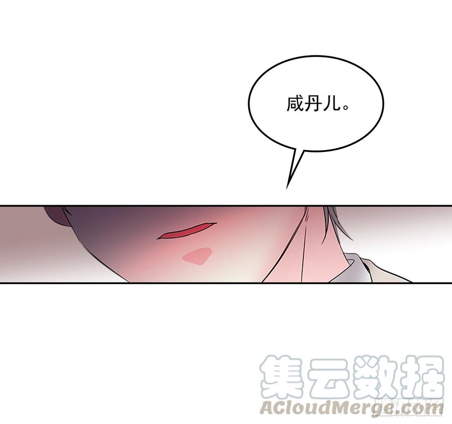 37.我是担心你35