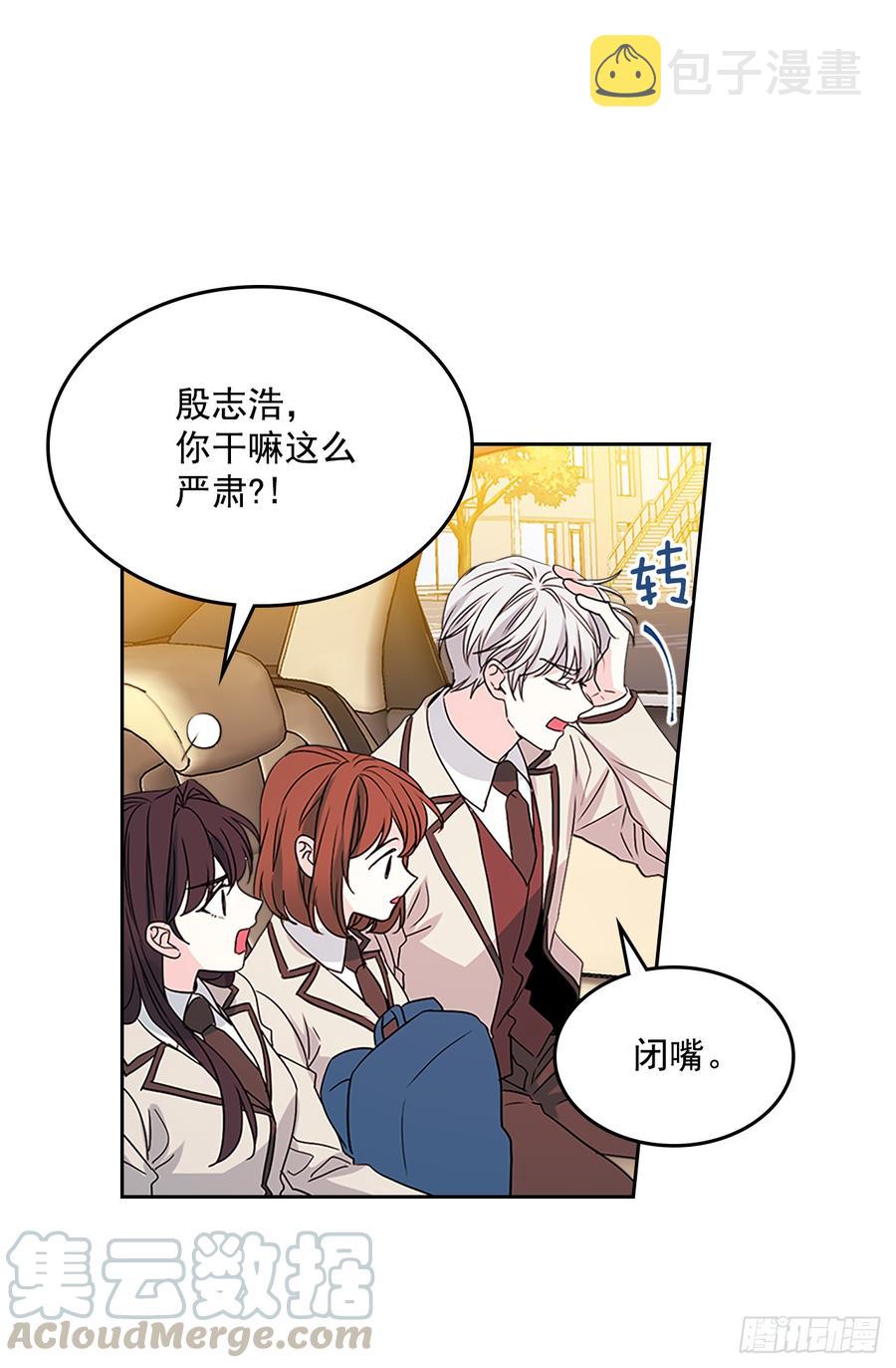47.无可替代的朋友40