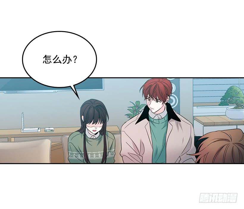 29.不想和她分开63