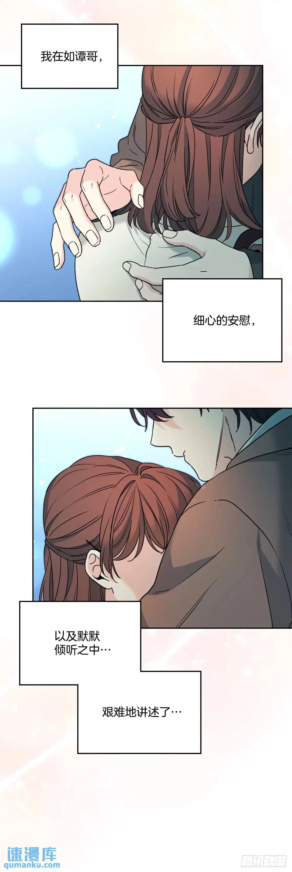 203.提前2