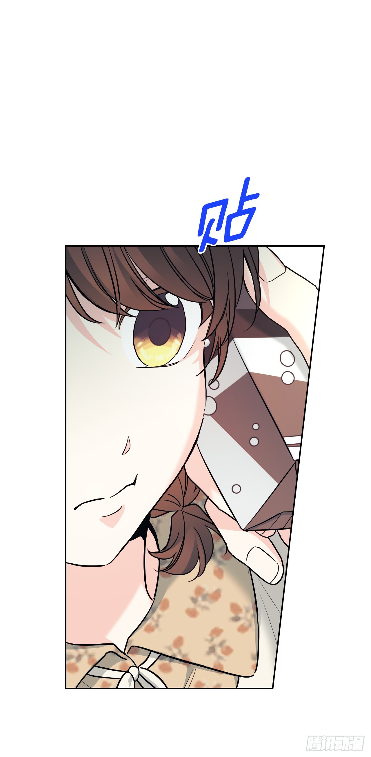168.约会12