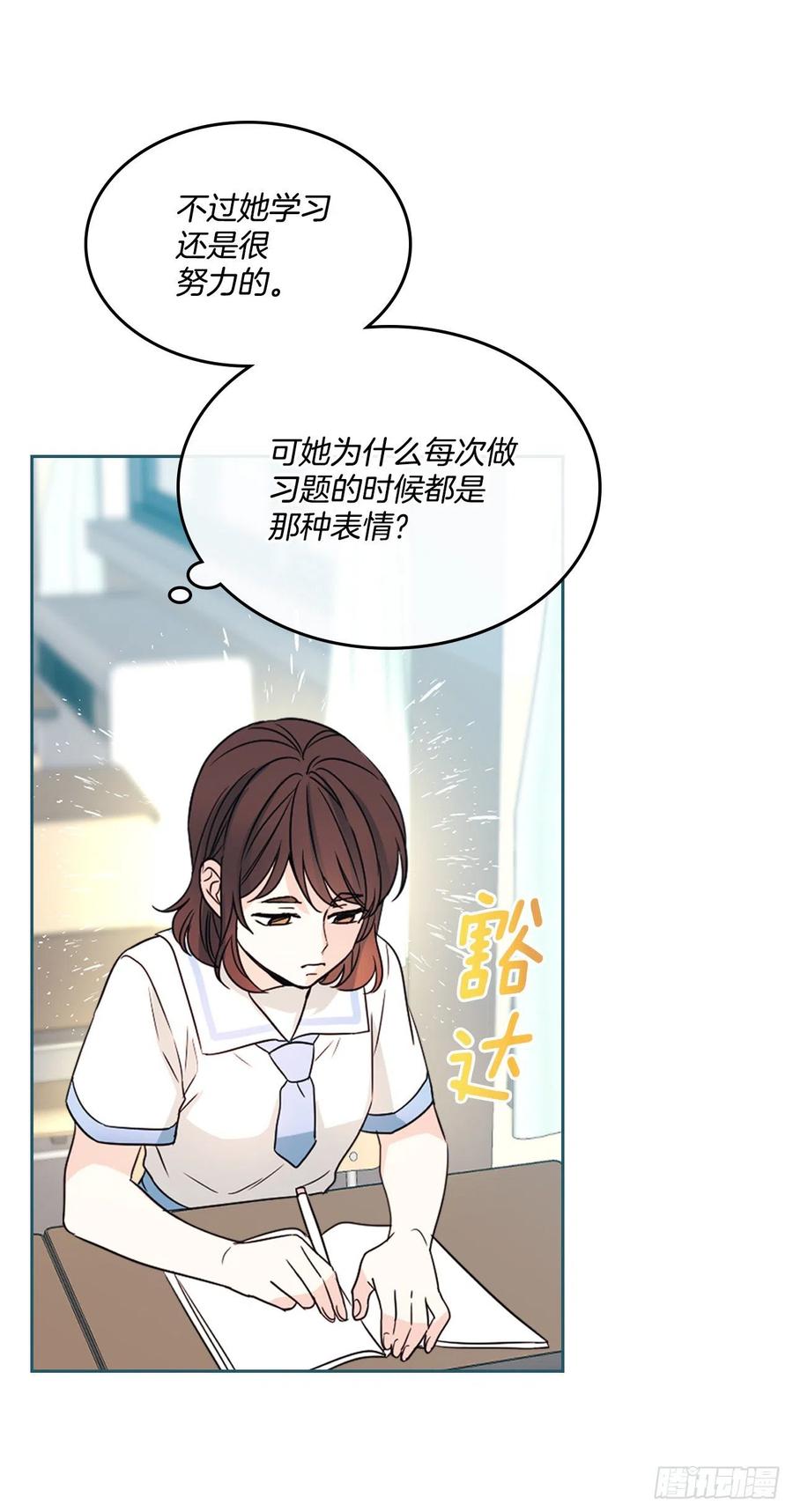 125.回忆初中11