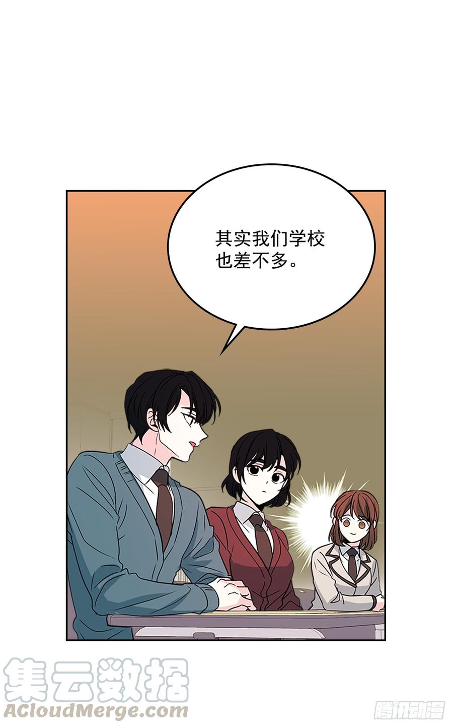 36.放学后见25