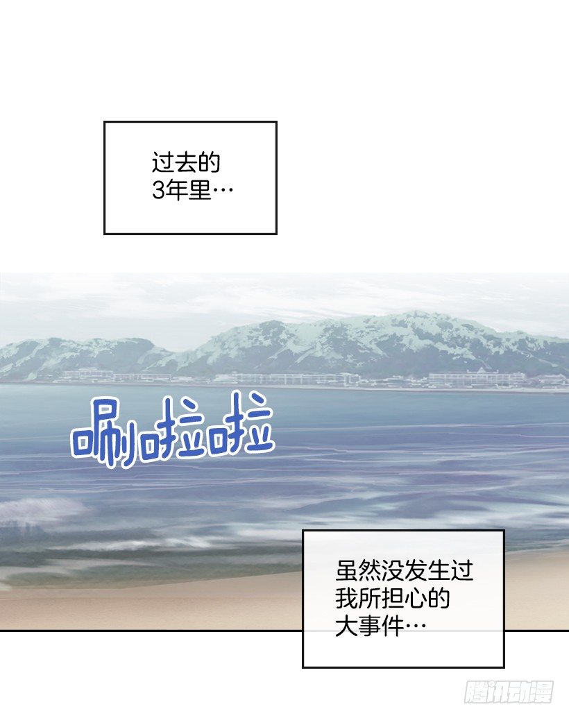12.大海真漂亮44