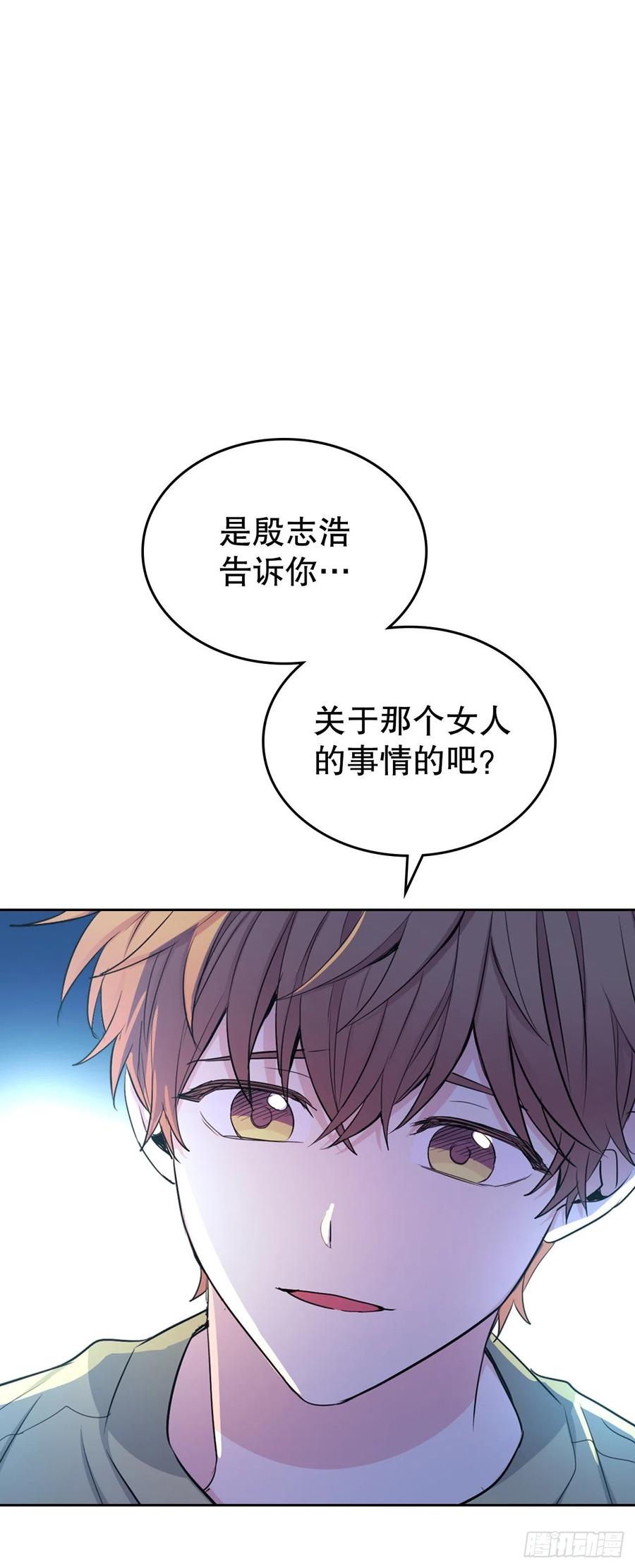 112.开导主仁1
