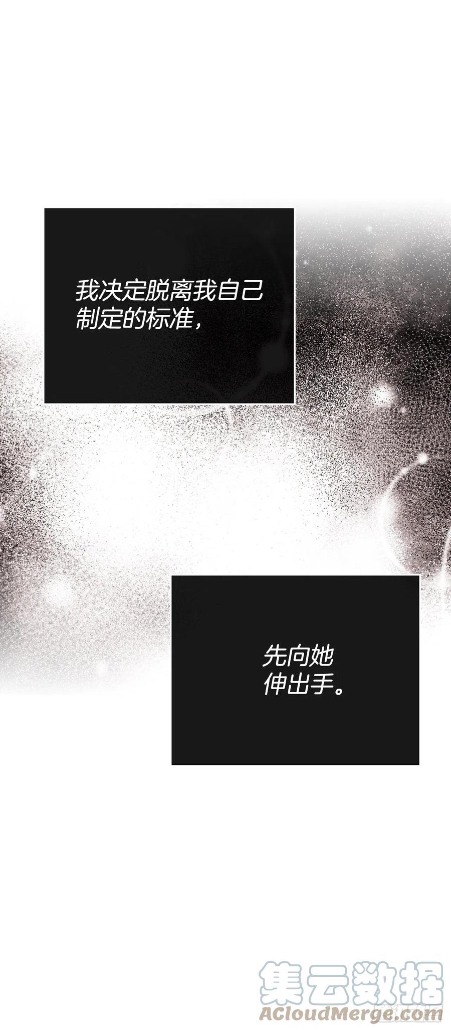 125.回忆初中63