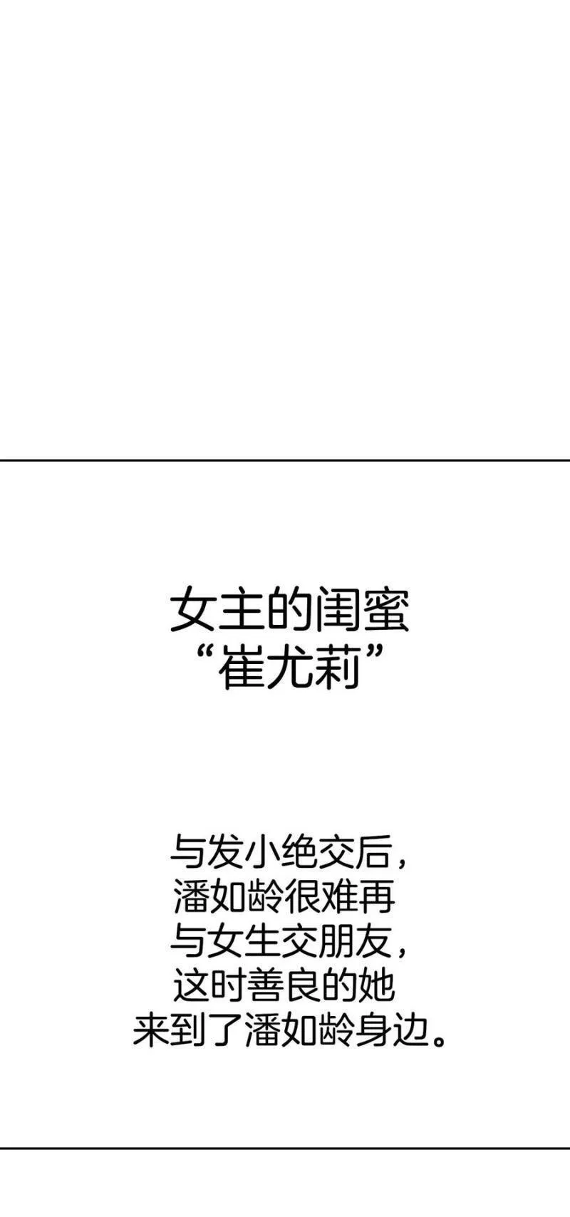 207.各方的探索56