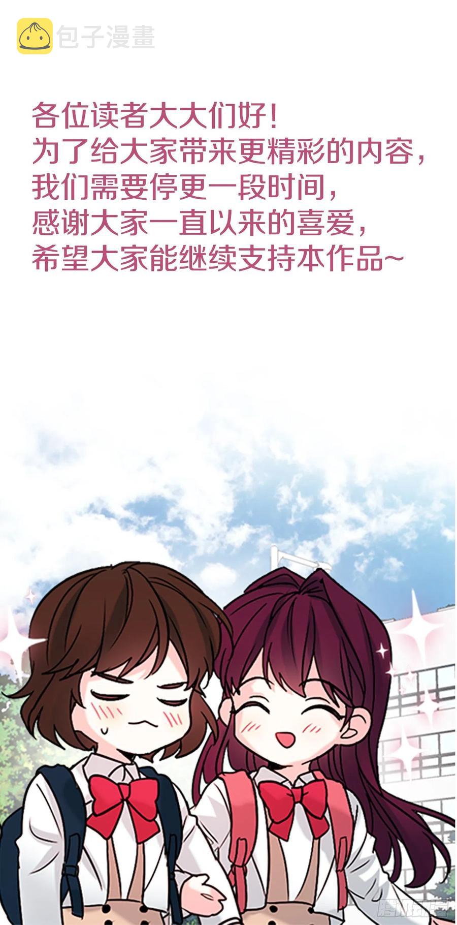 104.死脑筋67