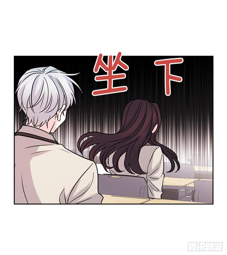 34.休想让我上当46
