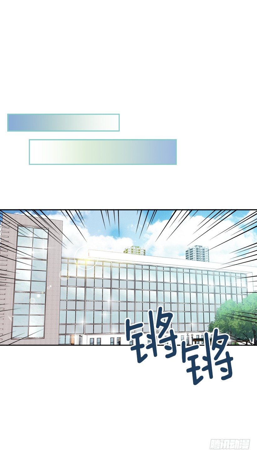 1.这不是我的学校27