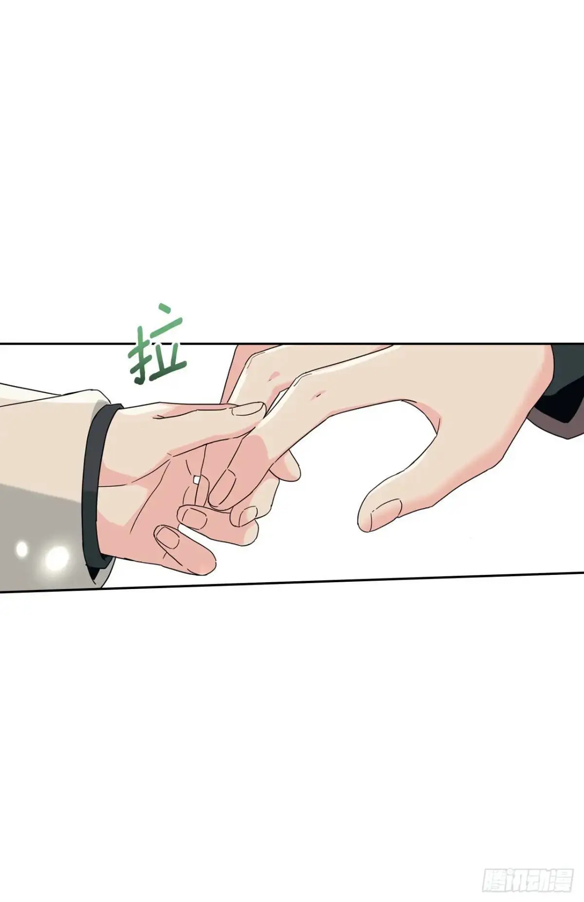 201.醒悟56