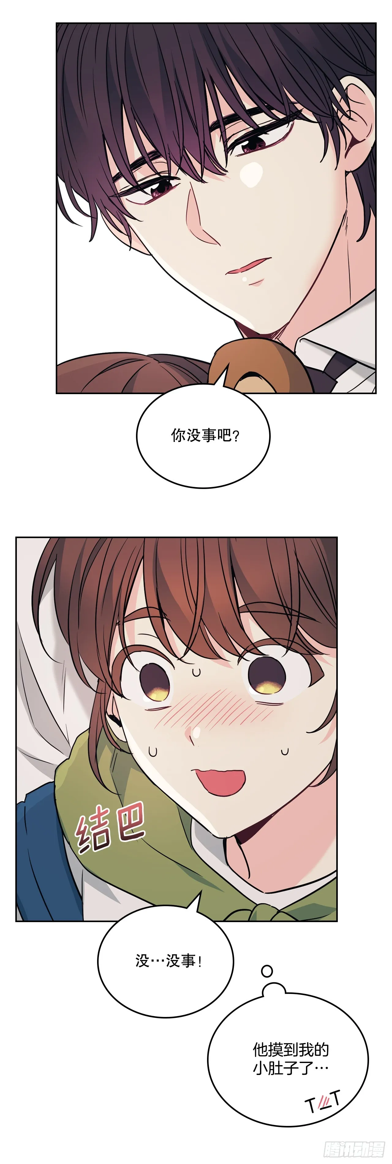 179.反常24