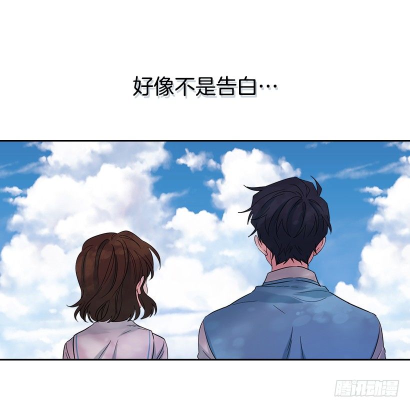 19.和你在一起很自在16