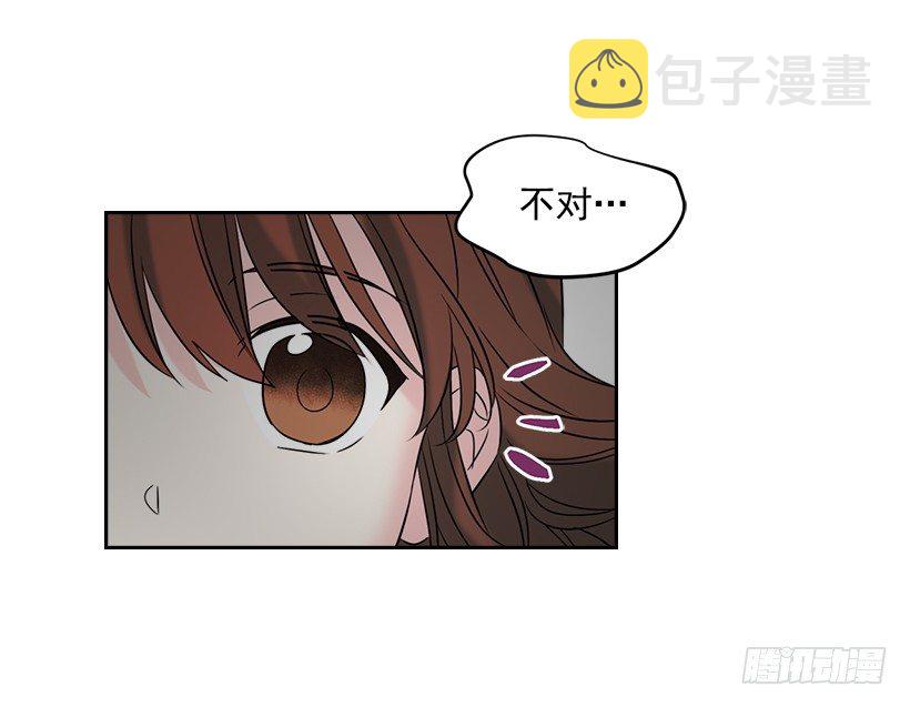 15.我很害怕21