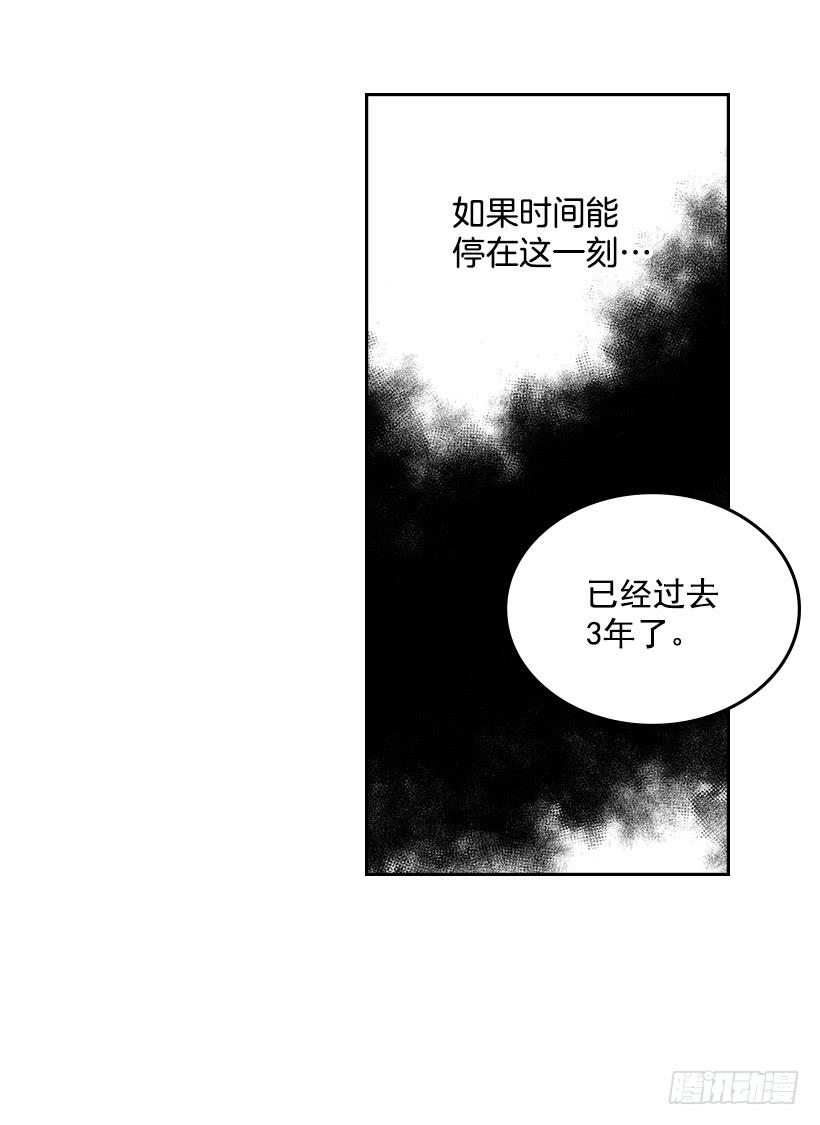 27.从天而降的人59