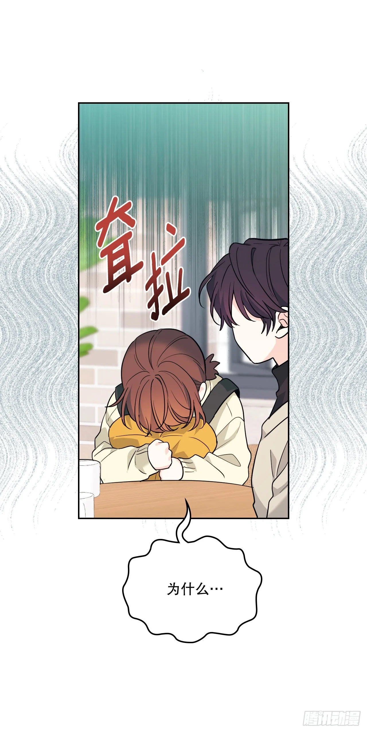 178.妹妹10