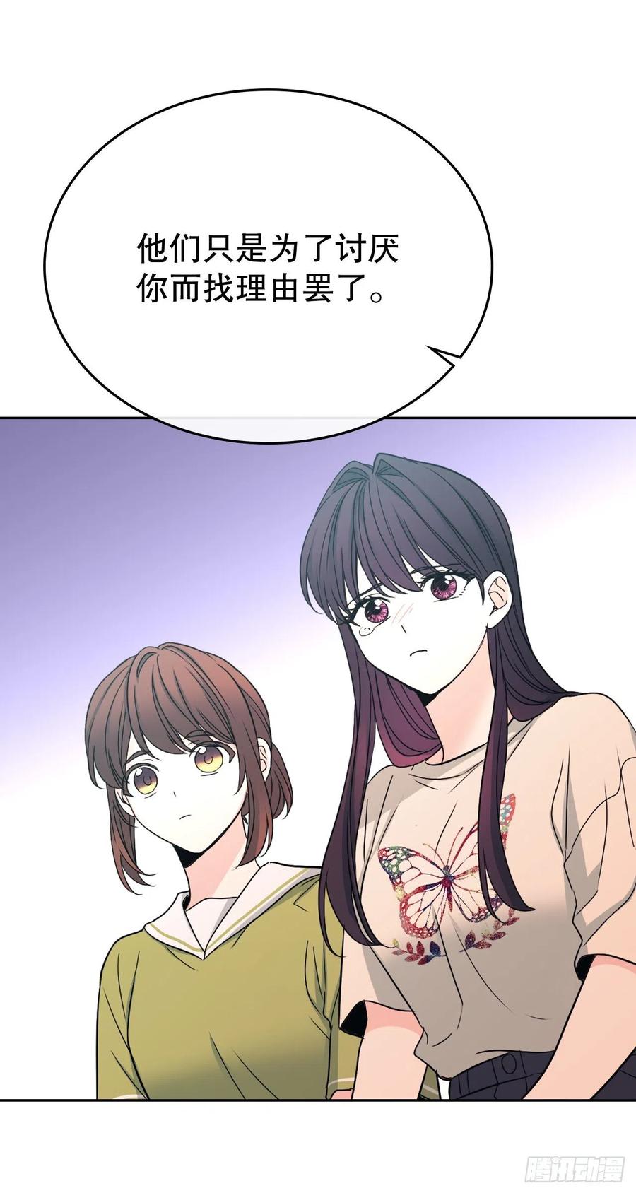 99.眼镜19