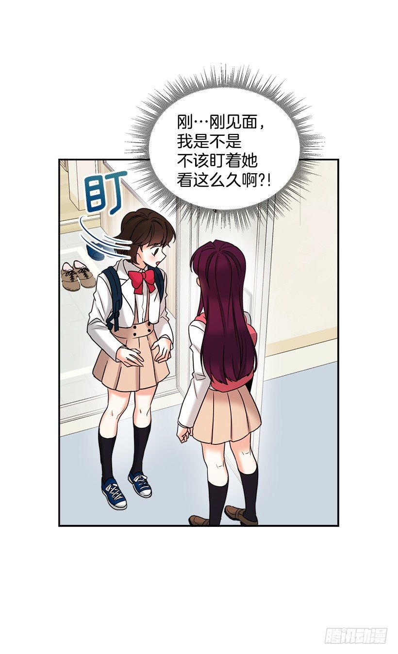 序章26
