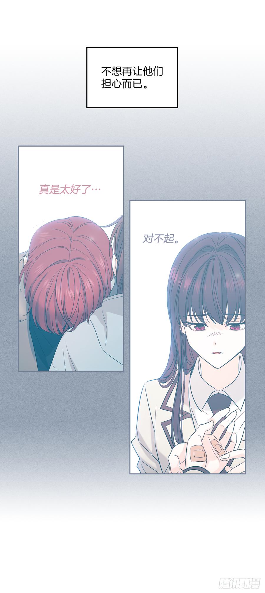 56.逃亡的一天11