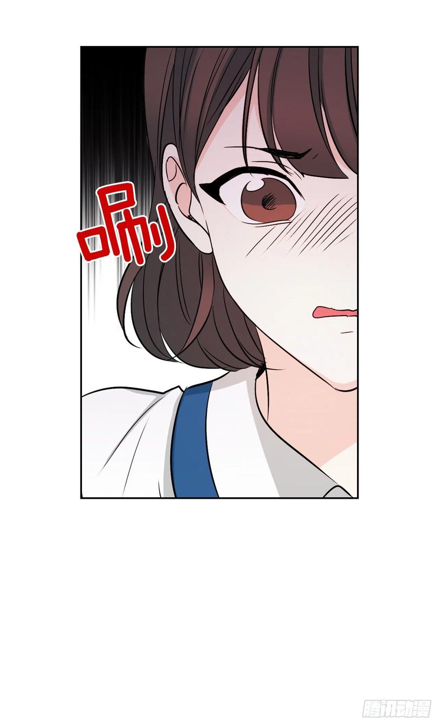 85.学校里的传闻57